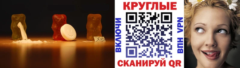 ЭКСТАЗИ ешки  Выкса 