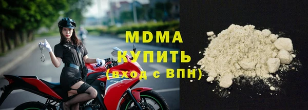 скорость mdpv Алзамай