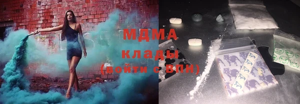 скорость mdpv Алзамай