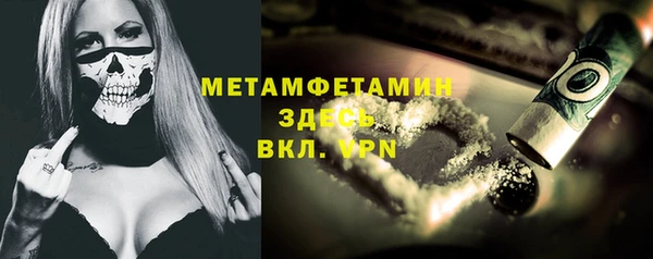 скорость mdpv Алзамай