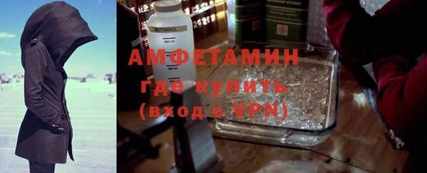 скорость mdpv Алзамай