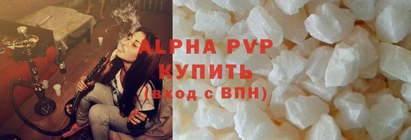 скорость mdpv Алзамай