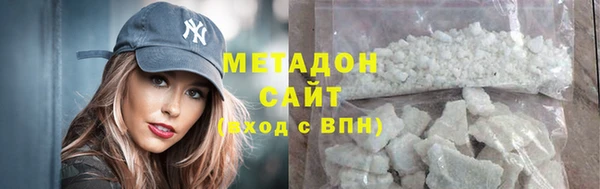 скорость mdpv Алзамай