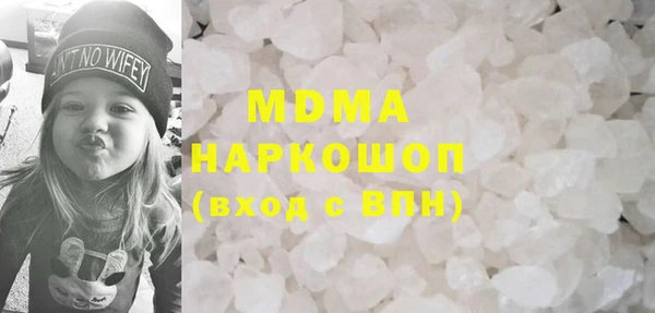 герыч Алексин