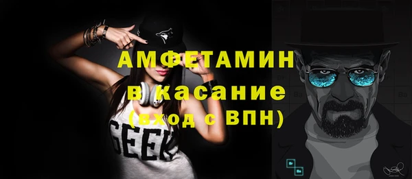 скорость mdpv Алзамай