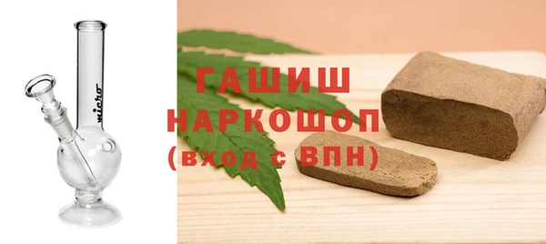 экстази Алексеевка