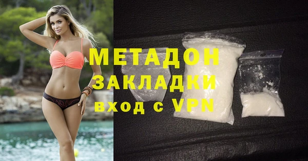 скорость mdpv Алзамай