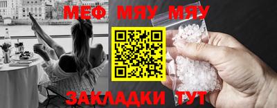 индика Брянск
