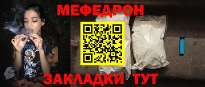 индика Брянск