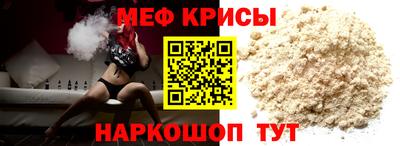 mix Боровичи