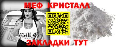 индика Брянск