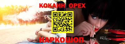 mix Боровичи