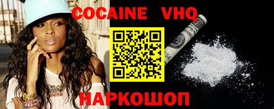индика Брянск