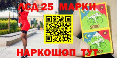 mix Боровичи