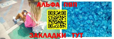 mix Боровичи