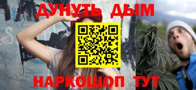 mix Боровичи