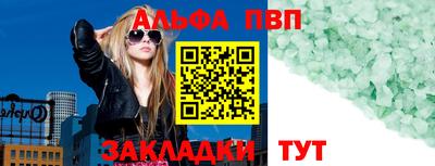 mix Боровичи