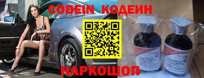 mix Боровичи