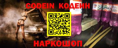 mix Боровичи