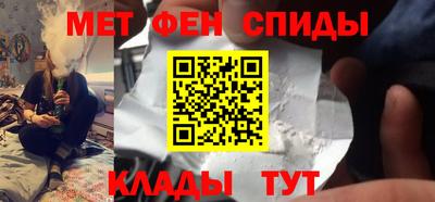 mix Боровичи