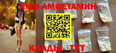 индика Брянск