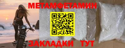 mix Боровичи
