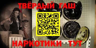 индика Брянск