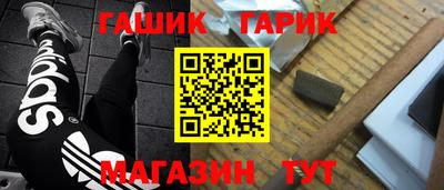 mix Боровичи