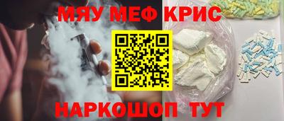 mix Боровичи