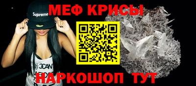 mix Боровичи