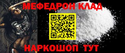 индика Брянск
